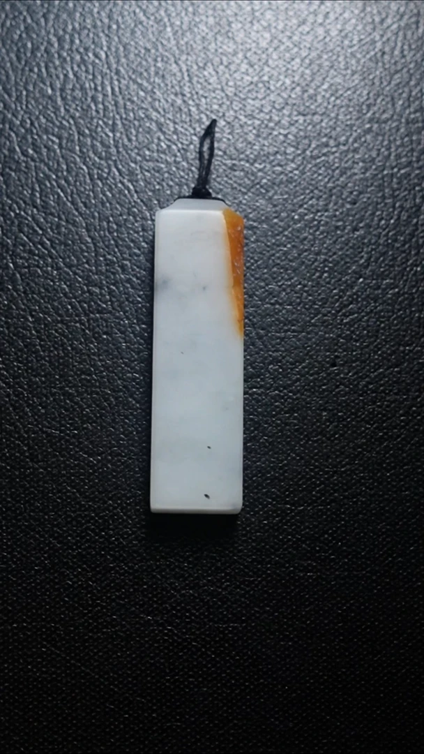 颈饰未镶嵌和田玉无事牌