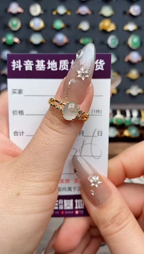 银S925镶嵌戒指翡翠穆*.