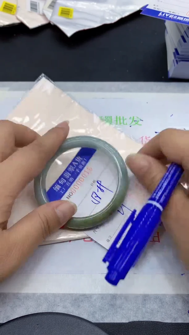 翡翠手镯未镶嵌16缅甸翡翠手镯