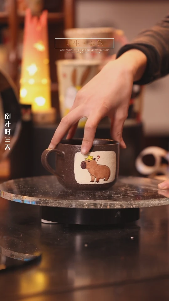 【闪购商品】景德镇可爱设计师款陶瓷