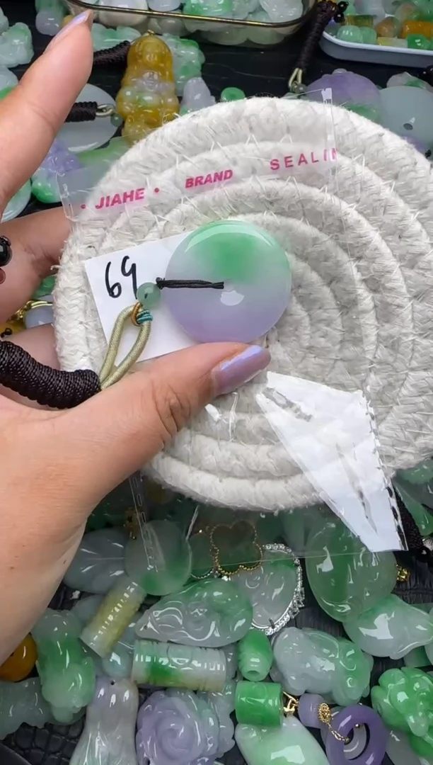 颈饰未镶嵌翡翠缅甸翡翠吊坠