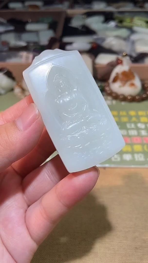 颈饰未镶嵌和田玉多样性拍一发一86