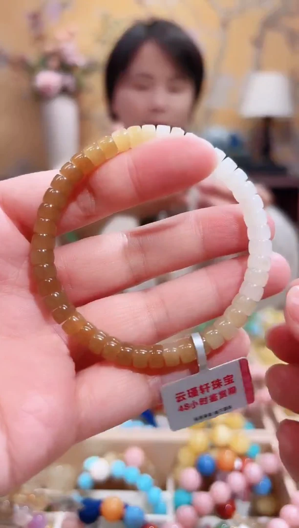 未镶嵌手串和田玉糖玉精品手串，糖白和田玉