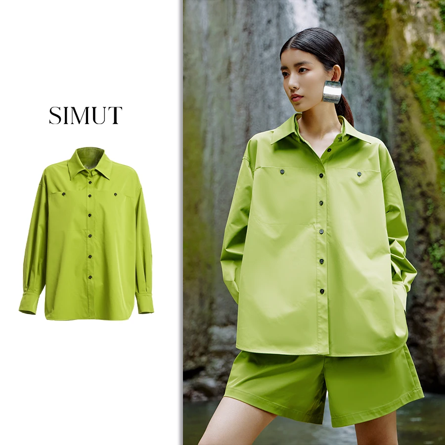 SIMUT思慕缇慵懒休闲风薄荷曼波时尚衬衫女SN069512