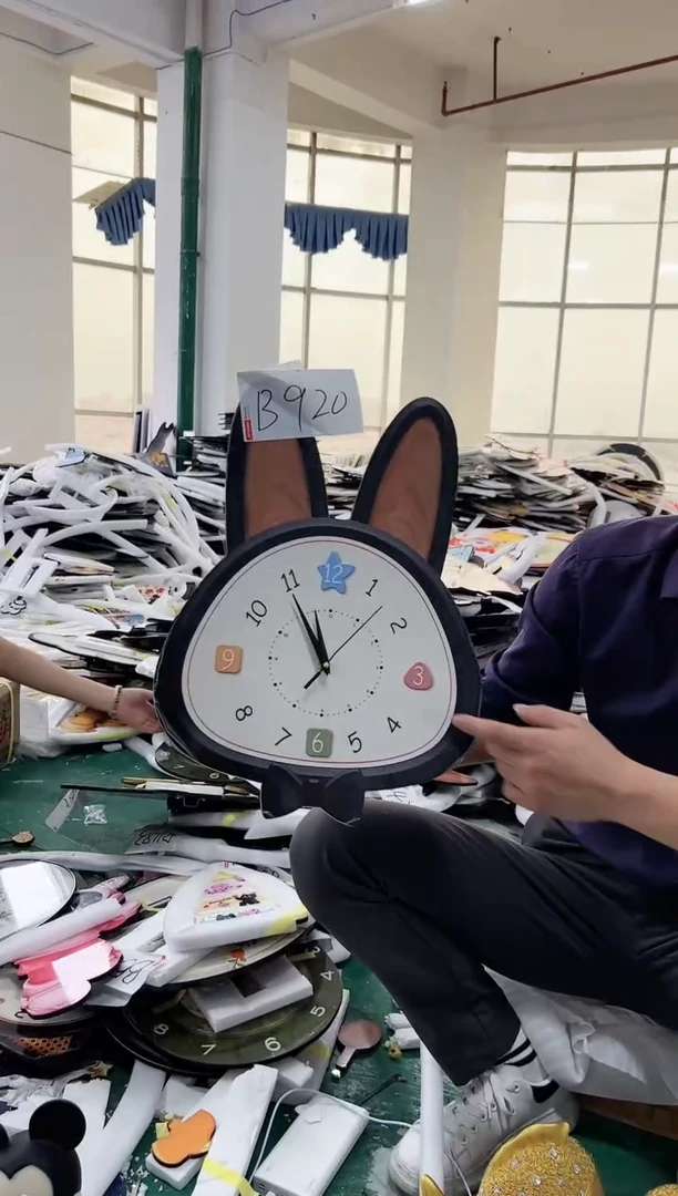 【闪购商品】竖款B920