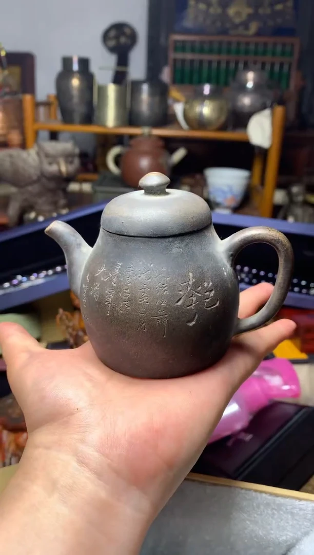 紫砂盖碗瓷器默认微瑕瓷器