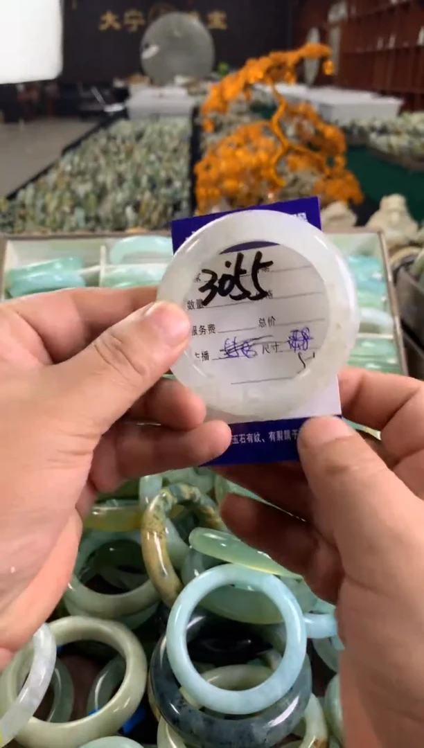 未镶嵌蛇纹石玉手镯3055