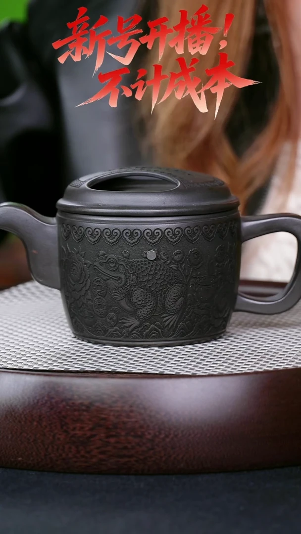 茶壶紫砂宜兴紫砂壶牛盖汉瓦