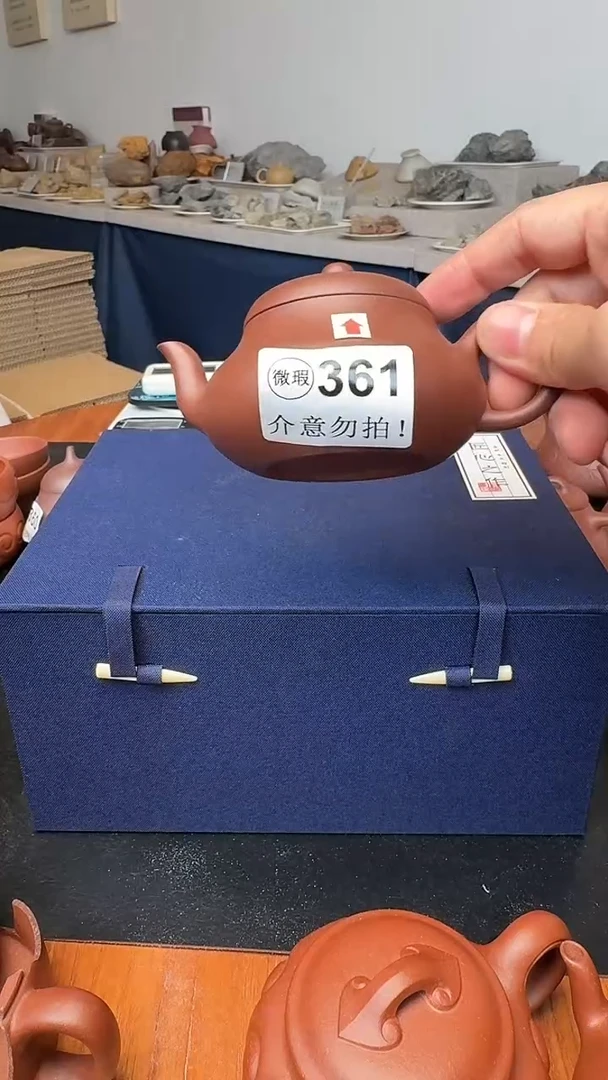 茶壶紫砂微瑕361红清水君德