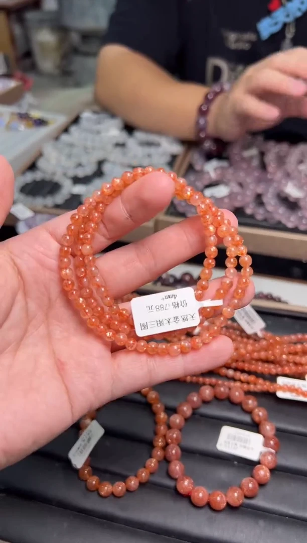 未镶嵌手串长石金太阳三圈4多样性发其一