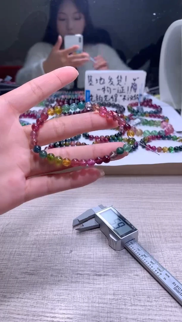 【闪购商品】碧玺手链未镶嵌A63【天然碧玺】