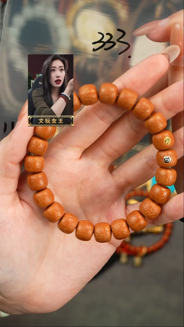 【闪购商品】猴头核桃手串遇见匠心品质回血