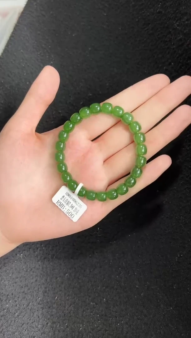 手串未镶嵌和田玉碧玉k8直切手串