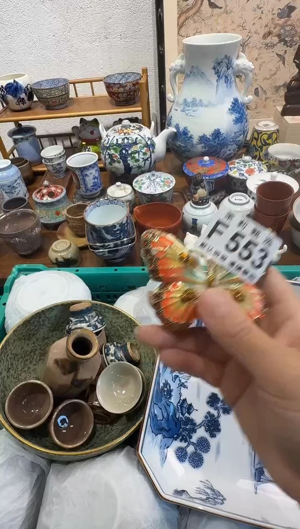 瓷片融****饰茉莉甄选一号商品553