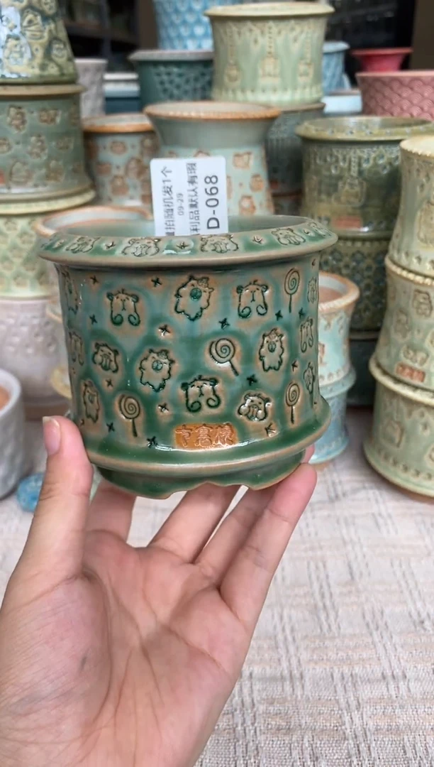 七里烧默认微瑕9-29-068-8