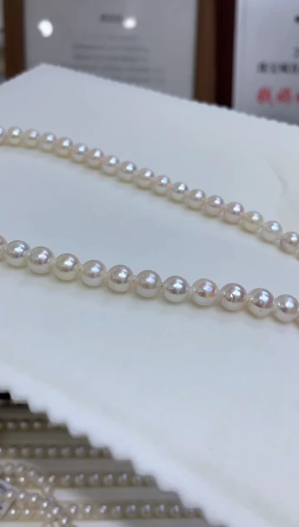 银S925镶嵌吊坠海水珍珠akoya7-8定99不退换总价999