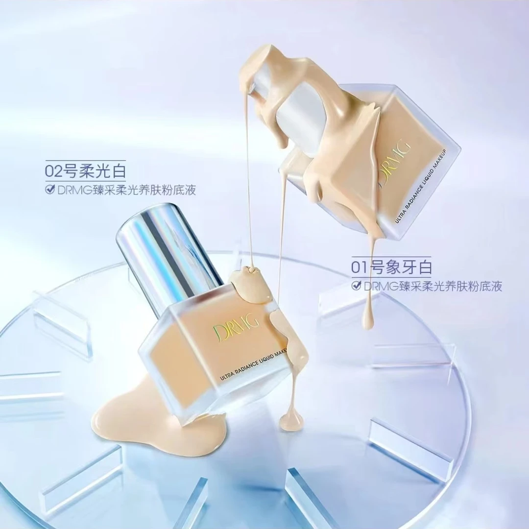 摩肌博士粉底液30m//瓶 轻薄遮瑕 亮肤 养肤滋润