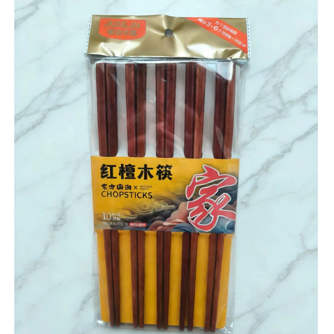 实木筷子家中常用筷子