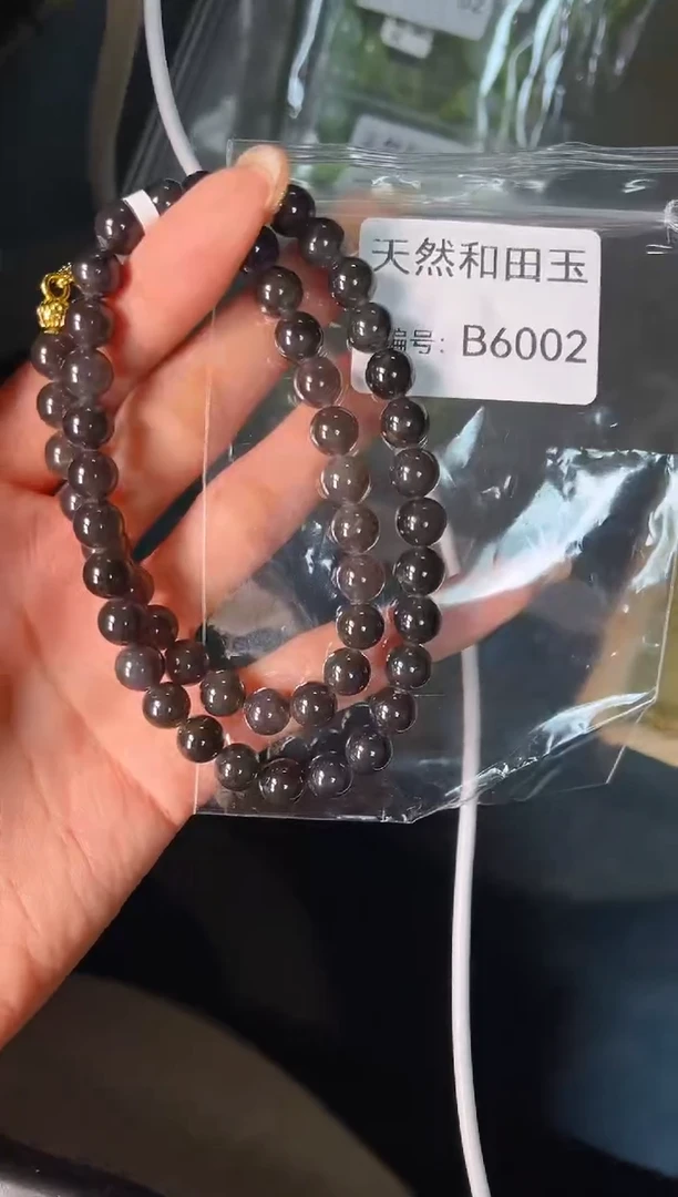 未镶嵌和田玉挂件1