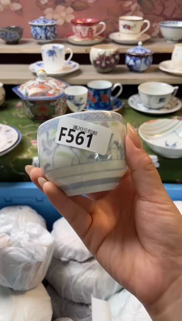 瓷片沐****店瓷器瓷器F561