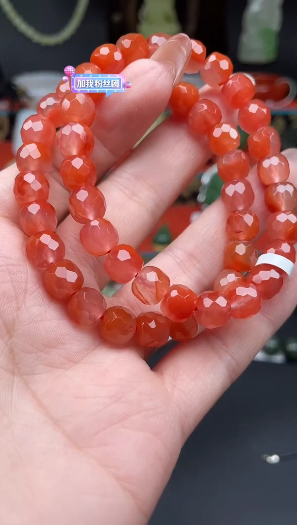 手串未镶嵌南红玛瑙手串L071多样性发其一