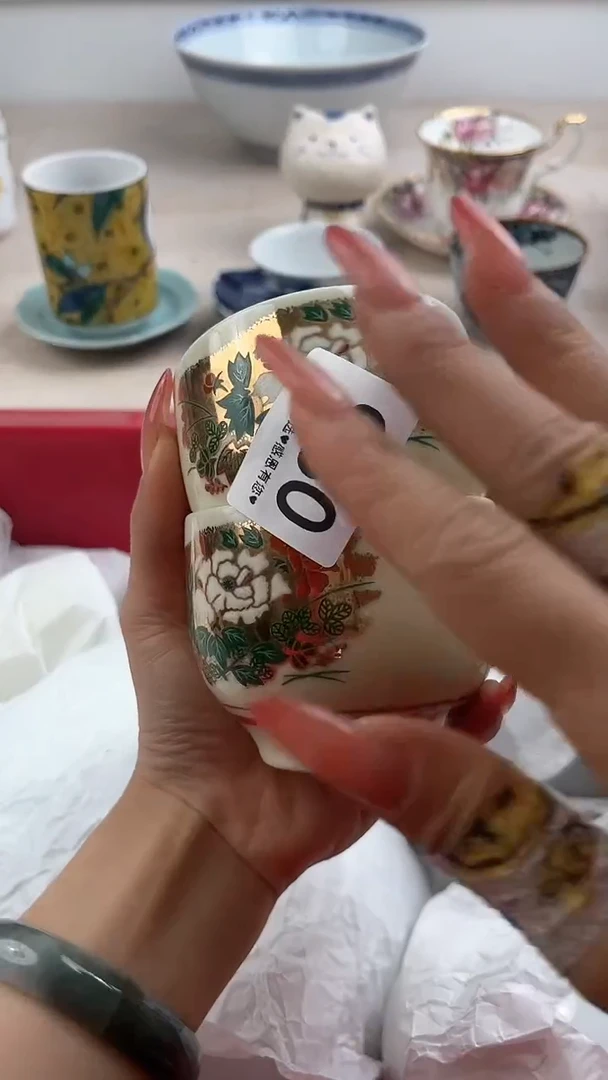 【闪购商品】瓷片980，，，，，，