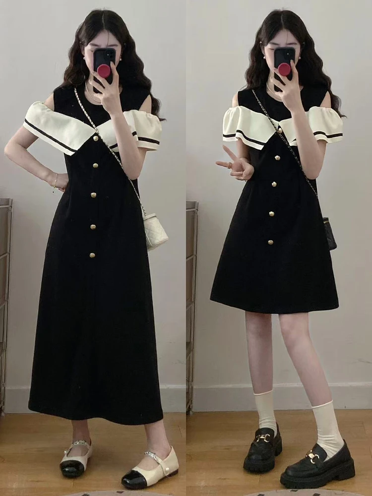 大码女装胖mm2025夏装套装新款气质洋气露肩a字排裙子夏天连衣裙