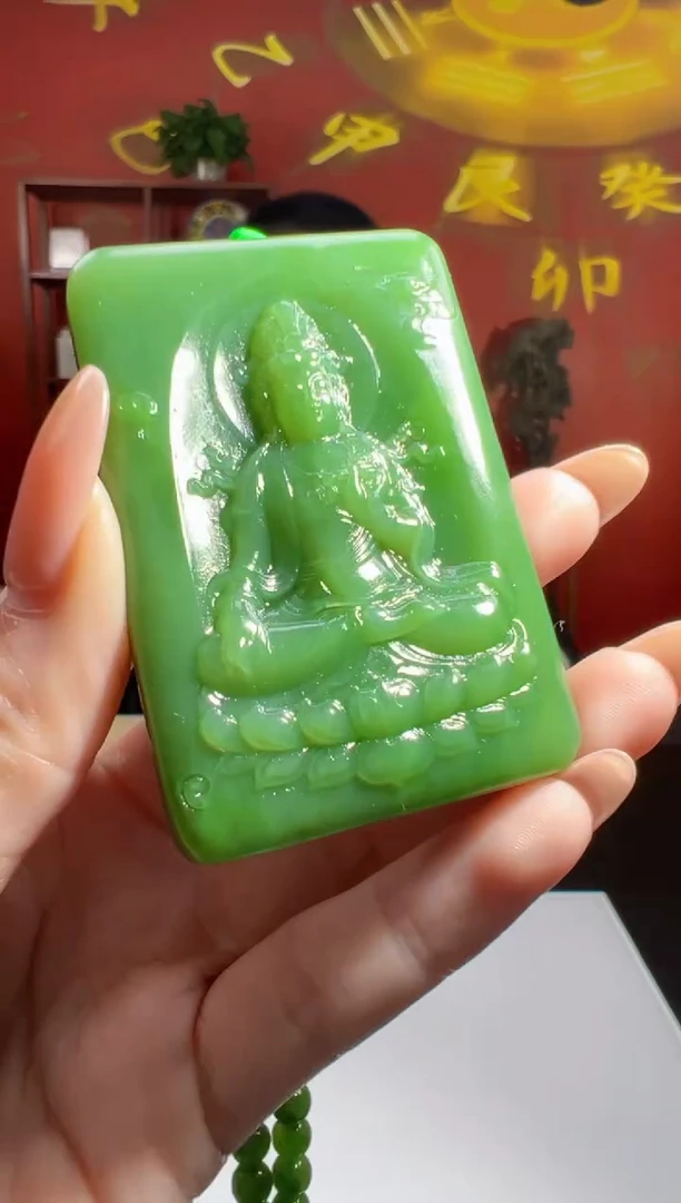 定制和田玉CY41675和田玉