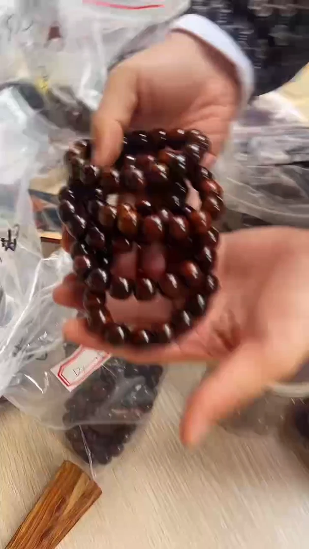 【闪购商品】黄花梨/降香黄檀手串/手链Z4海南黄花梨手串18发一