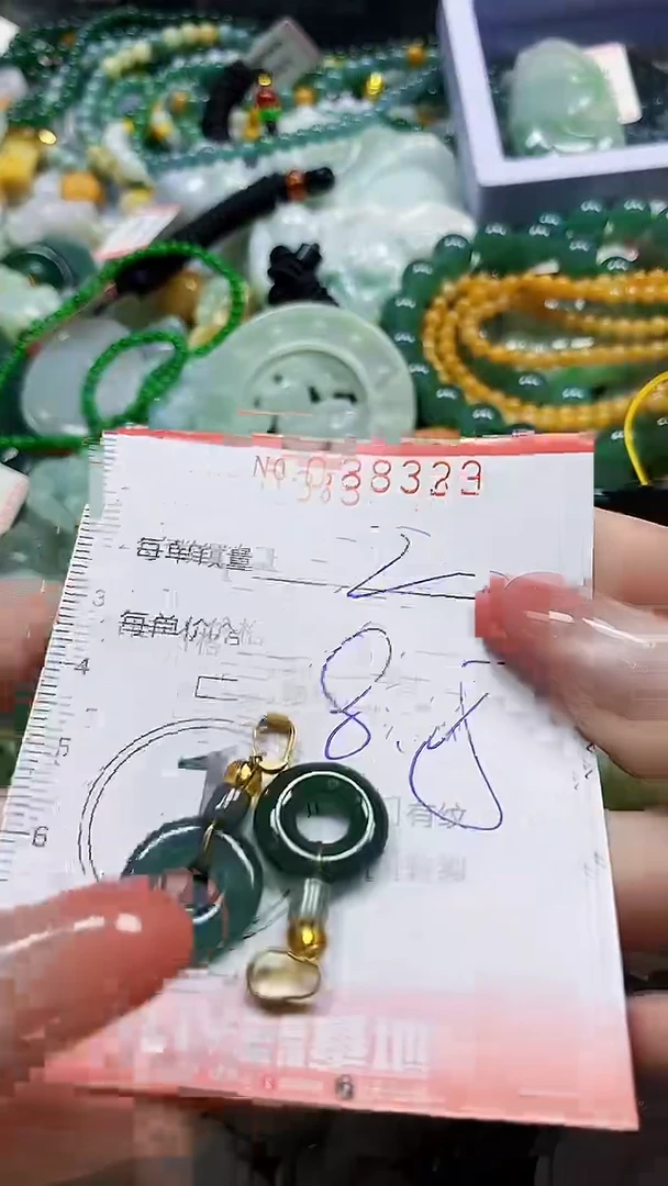 颈饰未镶嵌翡翠闪购0383329