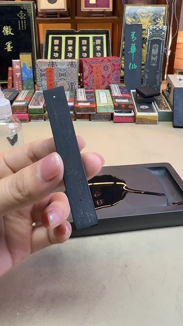 半灯盏油烟珍珠顶5钱一锭