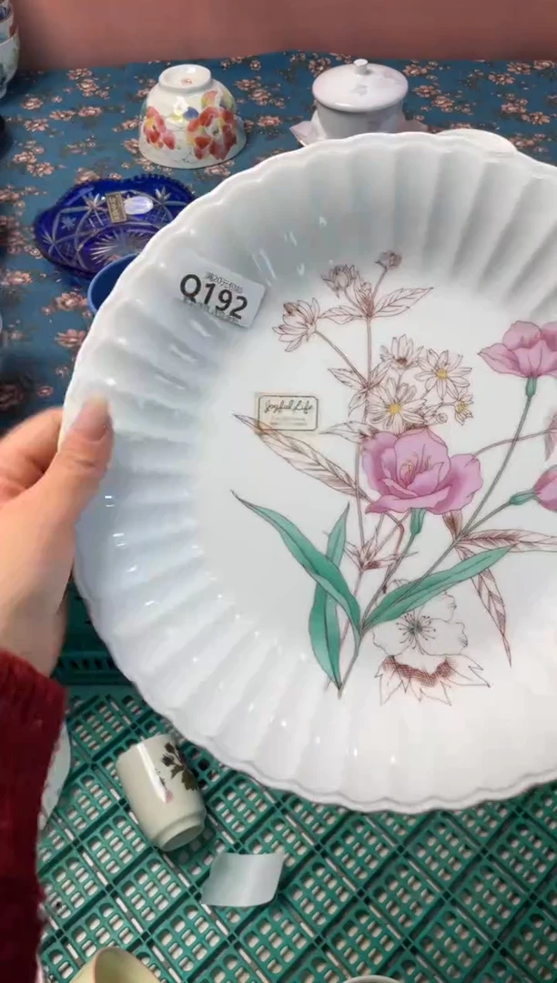 瓷片S****L瓷器瓷器Q192