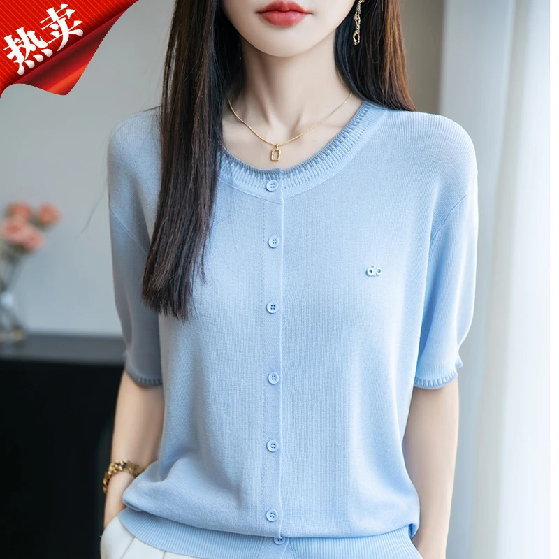 品牌女装正品夏季圆领针织开衫纯色时尚百搭洋气衣服女款薄款上衣