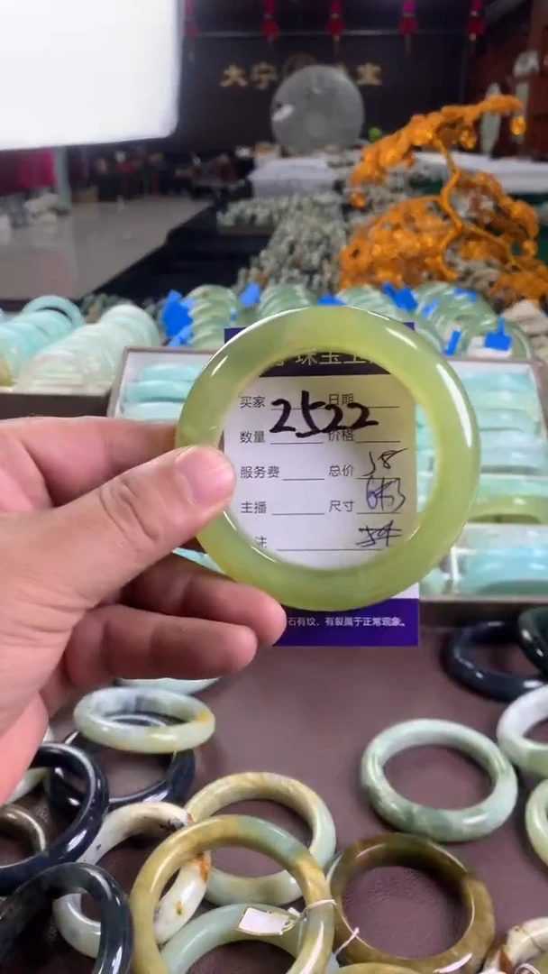 未镶嵌蛇纹石玉手镯2522