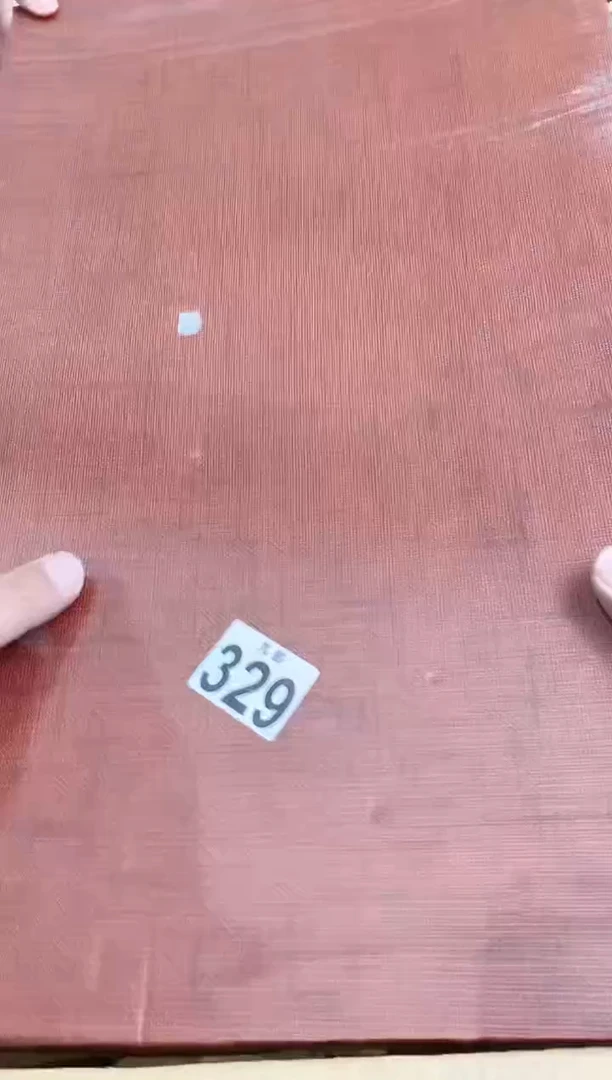 【闪购商品】瓷片329闪闪修闪闪修闪闪修