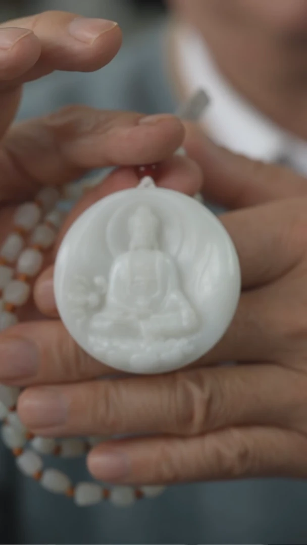 颈饰未镶嵌和田玉阿弥