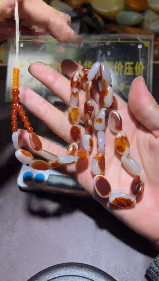 未镶嵌和田玉（子料）挂件YL-WW-11.28-34