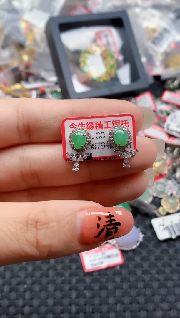 银S925镶嵌戒指翡翠天然A货缅甸翡翠