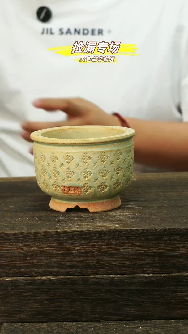 默认瑕口8-05-25-436