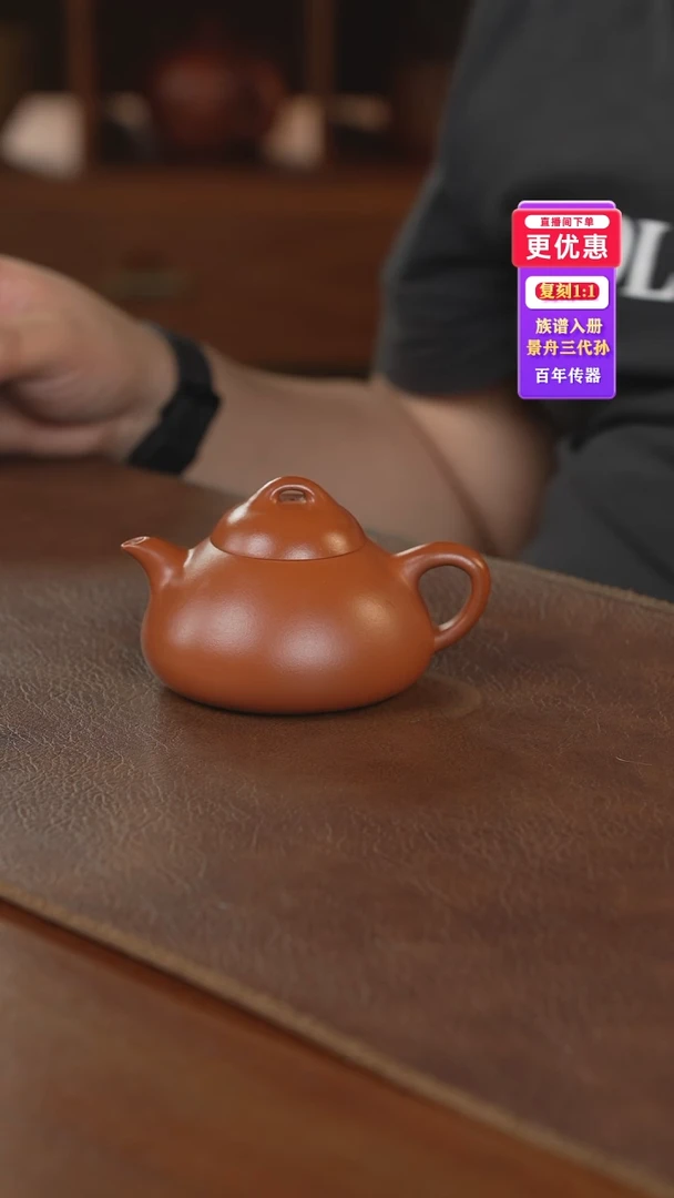 茶壶紫砂紫砂壶紫砂壶