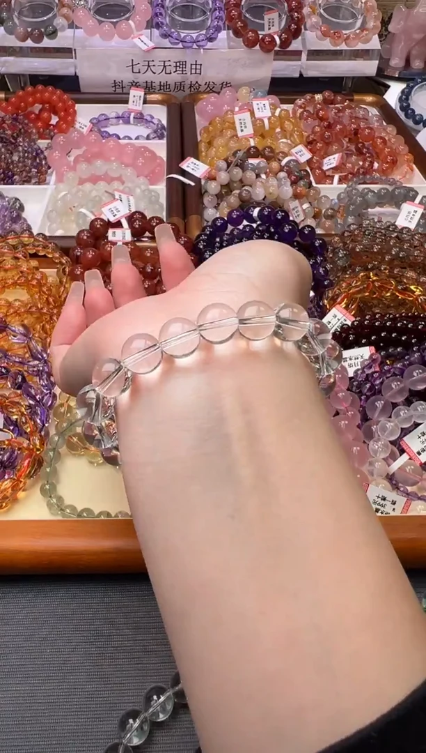 未镶嵌手链水晶双A白水晶10m