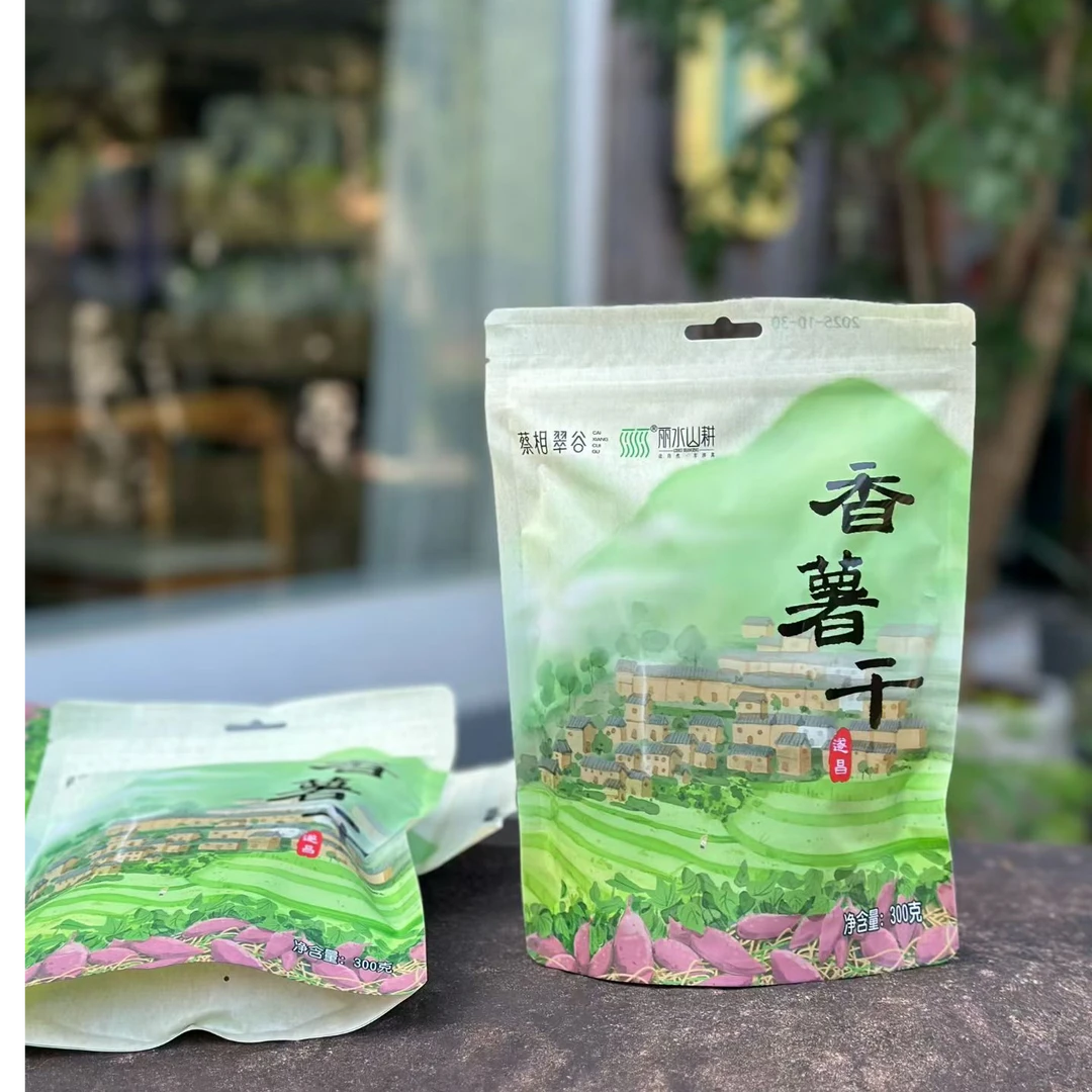 【蔡相翠谷】真空农家番薯干 独立包装