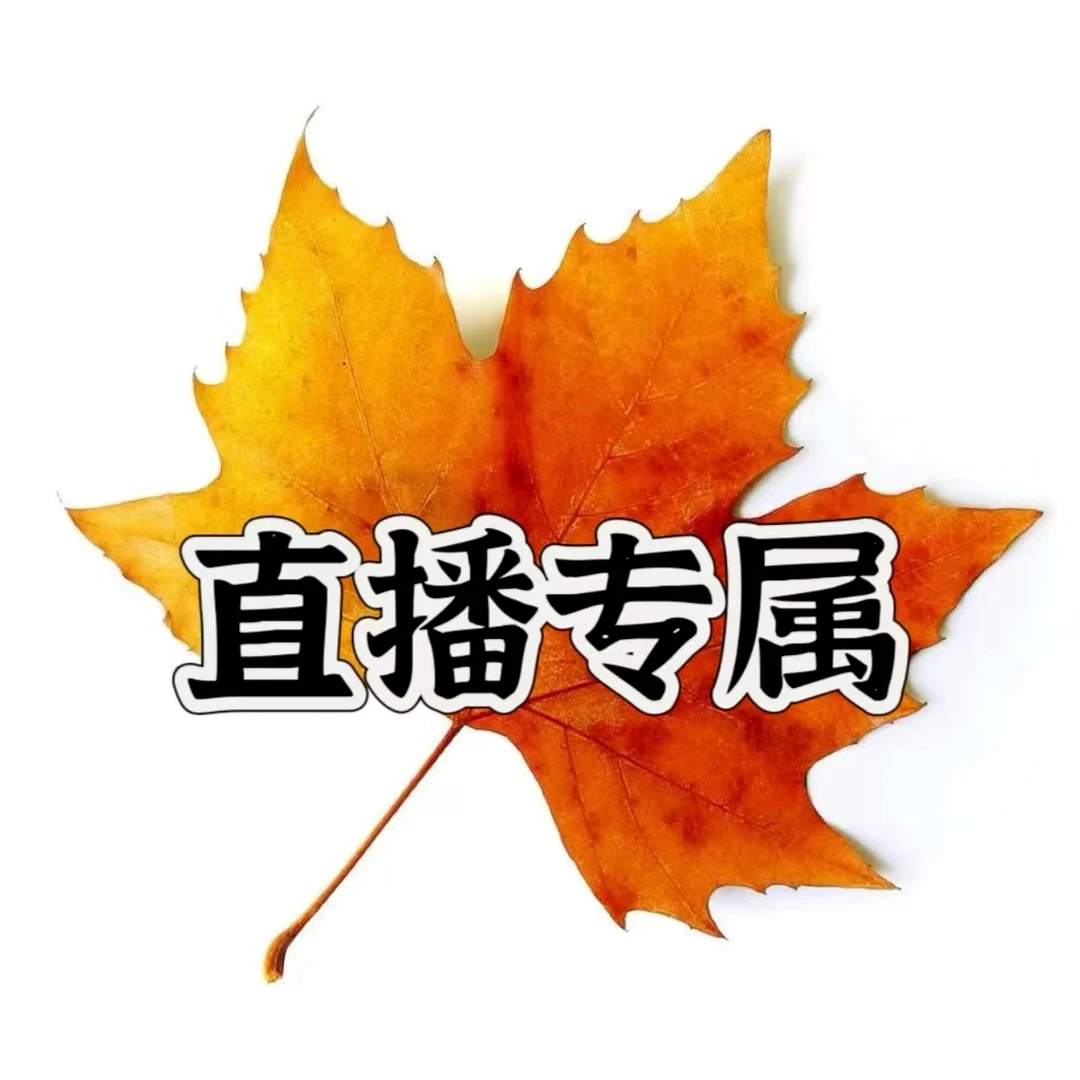 【喝西北风】宝宝浴帽