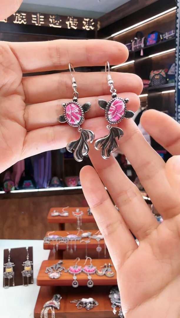 【闪购商品】织绣21蚩梦苗族古绣