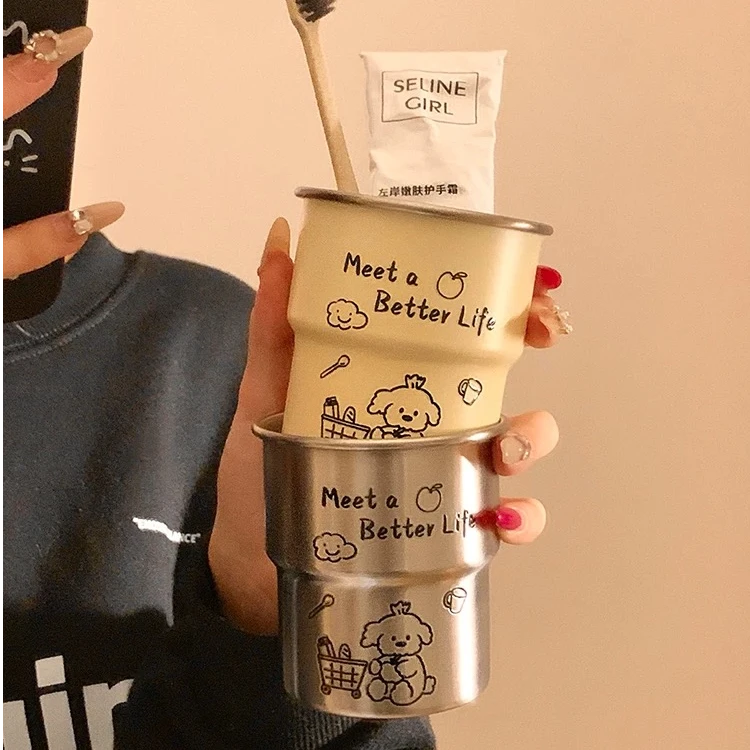 可爱小狗不锈钢漱口杯304不锈钢杯子家用杯子情侣牙刷杯洗漱杯