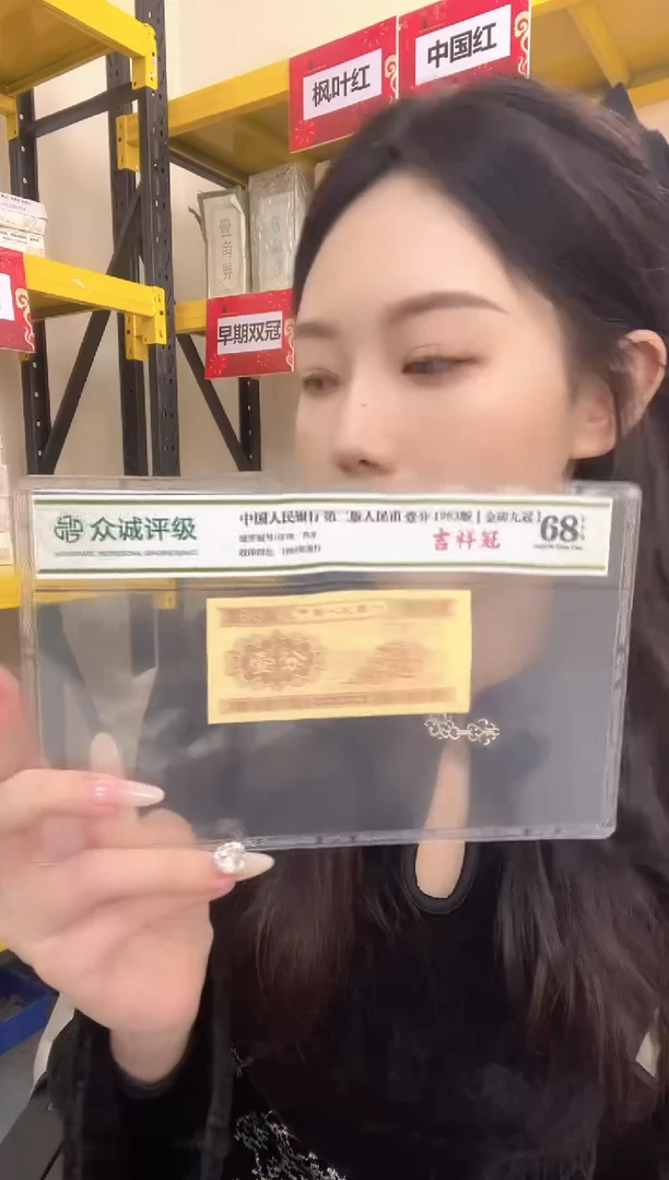 M 05,小司令，小开门，通天副，S0A0027777