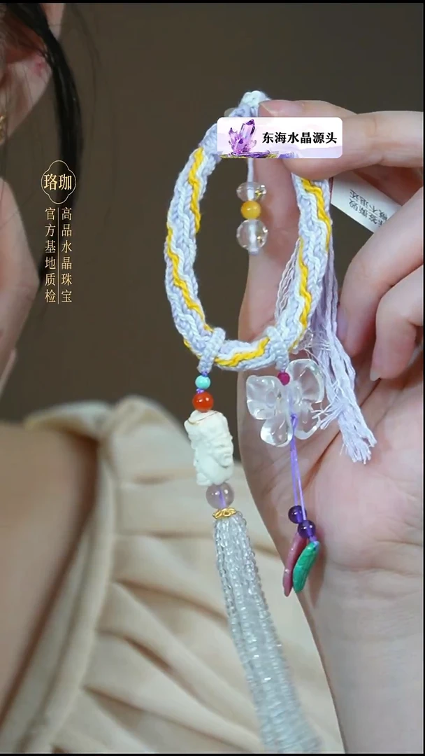 颈饰银S925镶嵌水晶白水晶蝴蝶结925银流苏挂饰