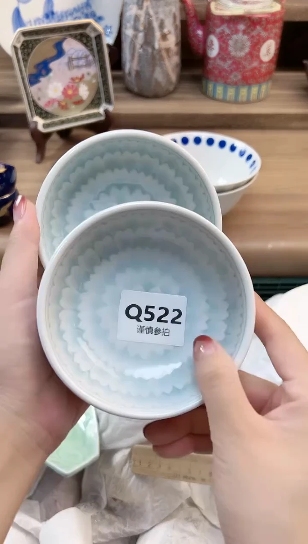 瓷片八*          522