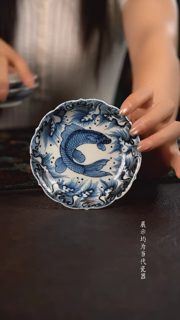 雲山敬古海浪鲤鱼葵口杯垫