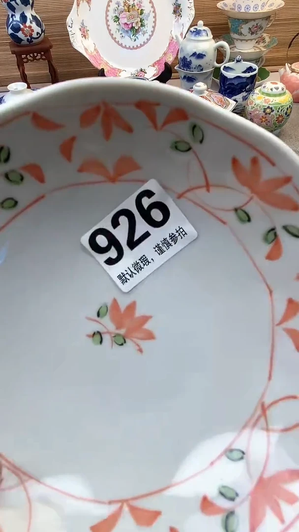 摆件摆件瓷器瓷器瓷器瓷器